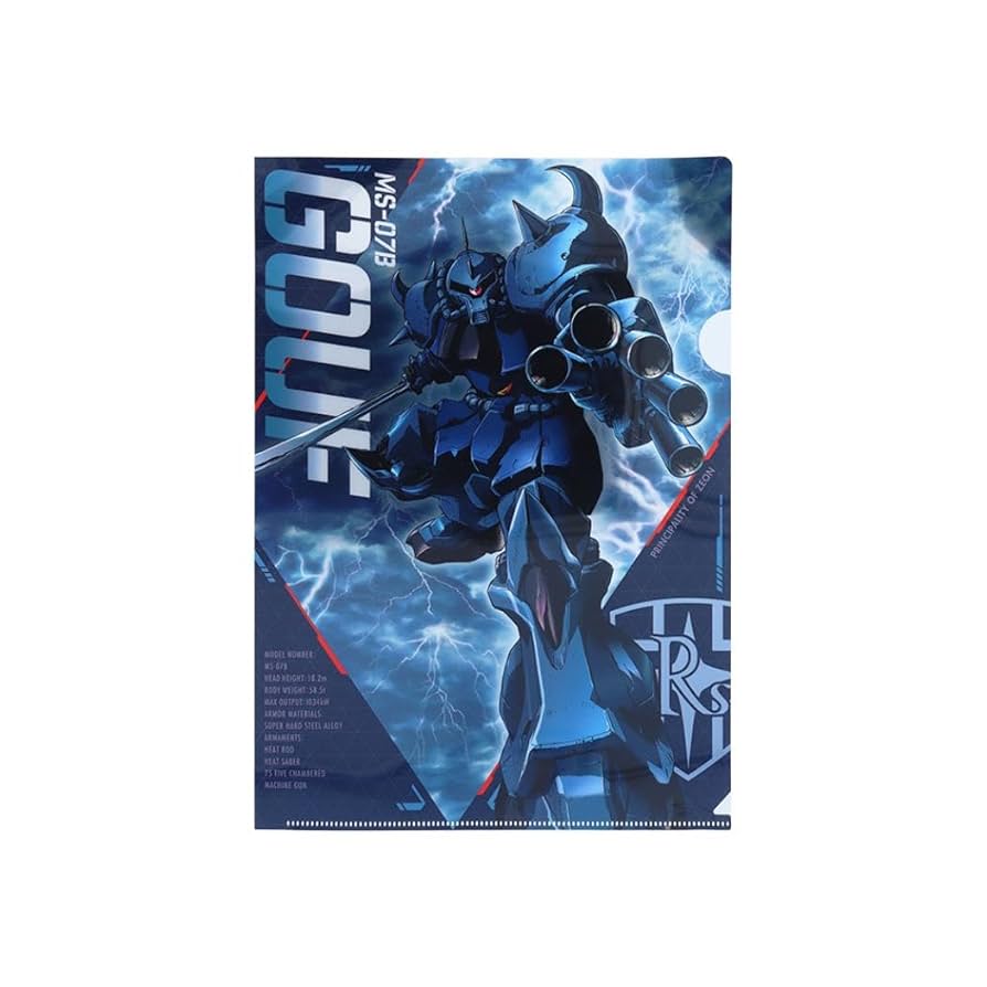 3652 コアマガジン 　Ａ−４クリアファイル Amazon.co.jp: 機動戦士ガンダム[A4クリアファイル]メタリック